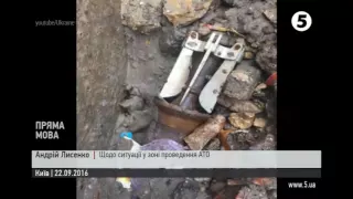 Військовослужбовець ЗСУ підірвався на вибуховому пристрої на Донбасі