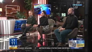 "Кисельов. Підсумки" від 17 листопада 2017