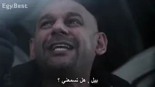 فيلم نهاية العالم كامل