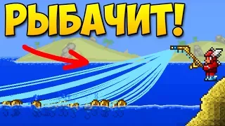 ТОП 200 УДИВИТЕЛЬНЫХ ФАКТОВ И БАГОВ О ТЕРРАРИИ/Terraria!