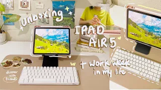 ipad air 5 (starlight) unboxing + apple pencil 2 [ASMR] // with work vlog 🌸 weyatoons vlog