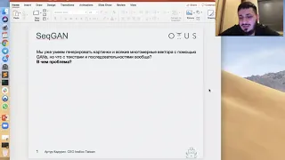 Нейронные сети на Python Обучение с подкреплением в состязательных сетях Урок - 22