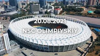 День Народження Країни/2021 на НСК Олімпійський