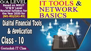 Class-10 IT Tools & Network Basics NIELIT O/A Level Chapter-8 |GIITM