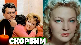 УШЛА В ОДИН ДЕНЬ С МУЖЕМ | Не стало известной актрисы Ирины Скобцевой