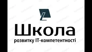 Приклади завдань з використанням «хмари слів»