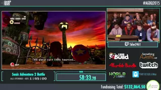 Sonic Adventures 2 Battle by Talon2461 in 1:39:11 - AGDQ2015 - Part 23