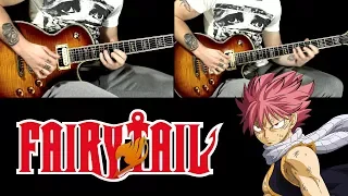 FAIRY TAIL | Main Theme 2014 | guitar cover