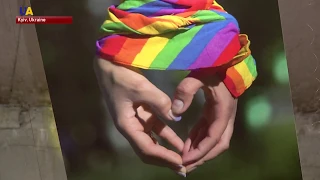 LGBT Pride Week Officially Opens in Kyiv