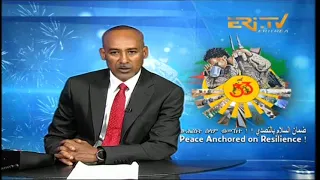 Arabic Evening News for May 20, 2024 - ERi-TV, Eritrea