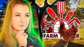 ИЗ ПОМОЙКИ В УЮТНЫЙ ДОМИК // FARM FLIPPER (House Flipper)