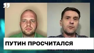 Что спасёт Украину от дронов? — Александр Коваленко. Балаканка