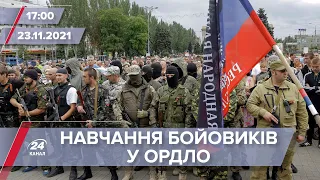 Бойовики запрошують росіян "служити" в ОРДЛО | На цю хвилину