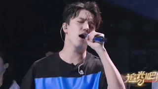 Stranger ~ Rehearsal #dimash #shorts #追光吧