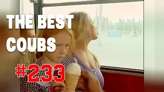 Best COUB #233 - HOT WEEKS VIDEOS