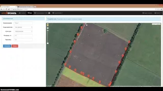 Бесплатно измерить площадь поля. Агропрофиль.
