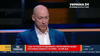 Гордон и Илларионов о разговоре Байдена с Путиным и о том, будет ли вторжение России