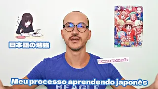 Minha jornada aprendendo japonês 🇯🇵📚