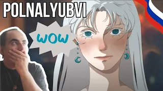 Polnalyubvi - Your eyes ║ French Reaction!
