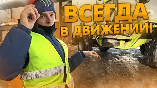 КОЛЛЕГА СО СТАЖЕМ, ПОКАЗАЛ МОНЕВР ЧАЙНИКА🤦🏼‍♂️. НЮАНСЫ ПРИ ВЫГРУЗКЕ И ПОГРУЗКЕ...