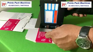 Carton box batch coding machine | Touch screen Batch Coding Machine | Handy Inkjet for pouch, Bottle