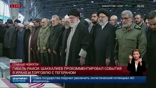 Гибель Раиси: Шаккалиев прокомментировал события в Иране и торговлю с Тегераном