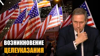 Поза просителя. Александр Артамонов.