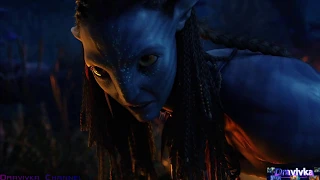 Нейтири Спасает Джейка ... отрывок из фильма (Аватар/Avatar)2009