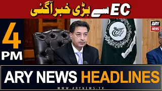 ARY News 4 PM Headlines 15th Oct 2023 | 𝐁𝐢𝐠 𝐍𝐞𝐰𝐬 𝐑𝐞𝐠𝐚𝐫𝐝𝐢𝐧𝐠 𝐄𝐥𝐞𝐜𝐭𝐢𝐨𝐧