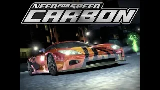 nfs carbon не моя озвучка