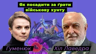 В мене були нічні жахіття про те, що я почув на суді про злочини хунти — Рікардо Хіл Лаведра