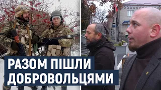 Батько з сином з Хмельниччини, які разом були в зоні ООС, поділилися спогадами