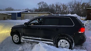 Off-Road на VW Touareg 3.2 Часть 1. С чего всё начиналось.