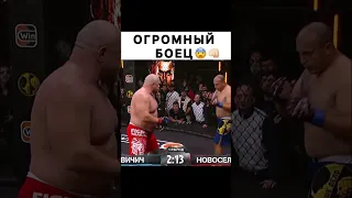 Зацените бросок Новоселова #mma