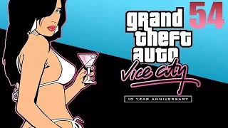 ПРОХОЖДЕНИЕ GRAND THEFT AUTO: VICE CITY - ЧАСТЬ 54: ПЕРЕХВАТ КУРЬЕРА!