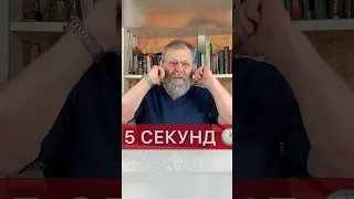 Улучшите свою желчь!