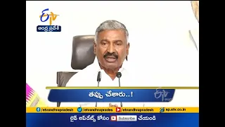 7 PM |Ghantaravam | News Headlines | 2nd Feb'2021 | ETV Andhra Pradesh