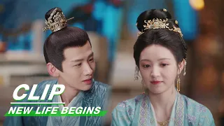 Li Wei Tells Yin Zheng She's Pregnant | New Life Begins EP40 | 卿卿日常 | iQIYI