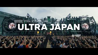 ULTRA JAPAN 2022 - Official Aftermovie