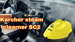 Car steam cleaner | karcher steam cleaner | car dashboard cleaner |sc2