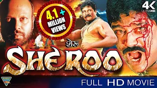 Sheroo Hindi Dubbed Full Length Movie || Srihari, Manya || Eagle Hindi Movies