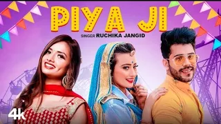 Piya Ji Teri Ek Na Manugi Ruchika Jangid | Andy Dahiya | Gr | Kaka Films| New Haryanvi Songs 2022