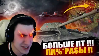 🤬БАРИК ЖЕСТКО ГОРИТ С РАНДОМА 🔥