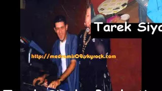 Ray Algerien Mohamed Samir & Babiyou -Ya El 3ali