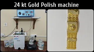 24 kt Gold Plating Machine #electroplating #electroforming #newbusinessideas #immitationjewellery