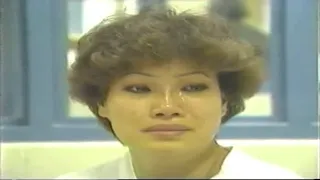 1988 News report - Woman convicted of Pimping