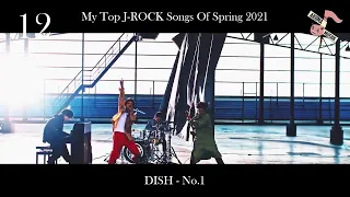 My Top J ROCK Songs Of Spring 2021