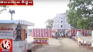 Special Story On Maldakal Sri Swayambu Lakshmi Venkateshwara Swamy Temple | V6 Telangana Theertham