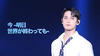 230907 今 -明日 世界が終わっても- 세븐틴 민규 직캠 (SEVENTEEN MINGYU FANCAM)