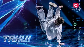 Чуттєвий танець від B-Boy CURLY з Донецька – Танці. World of Dance – Випуск 1